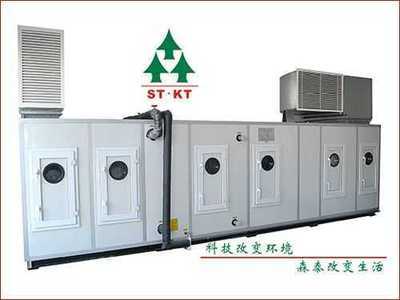 臥式ZK-JD(節(jié)能型全自動(dòng))組合式空調(diào) _供應(yīng)信息_商機(jī)_中國(guó)環(huán)保設(shè)備展覽網(wǎng)
