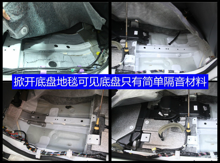 雷諾科雷傲全車(chē)STP隔音升級(jí)體驗(yàn) 杭州道聲專(zhuān)業(yè)改裝，打造靜謐駕乘空間