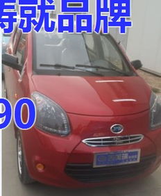 鑫馳車業(yè) 專業(yè)打造優(yōu)質(zhì)四輪電動(dòng)車，多圖詳解車輛與物流服務(wù)