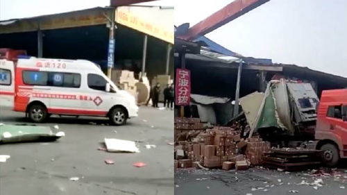 臨沂物流車輛突發(fā)爆炸事故，應(yīng)急處置及時(shí)有效，無(wú)人員傷亡
