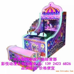 柳江縣電玩設(shè)備禮品機(jī)實(shí)力經(jīng)銷商 本地化銷售，品質(zhì)與誠信并行