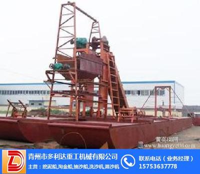 小型挖沙船的優勢與多利達重工在菏澤地區的應用